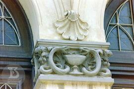 Ornamento da fachada do Pavilhão Lemos Monteiro