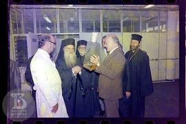 Visita do patriarca da Igreja Ortodoxa. Da esquerda para a direita, 1º Dr. Fauze Carlos, acompanh...