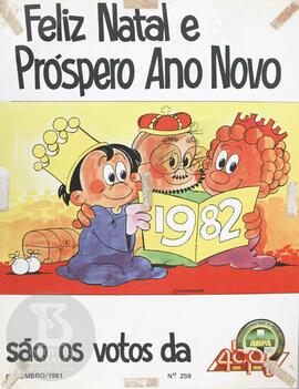 Feliz Natal e Próspero Ano Novo