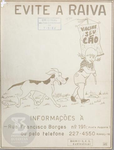 Original デジタルオブジェクト not accessible