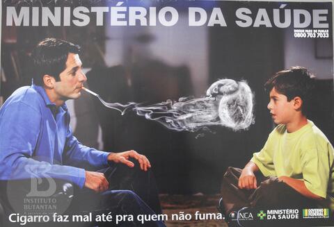 Original デジタルオブジェクト not accessible