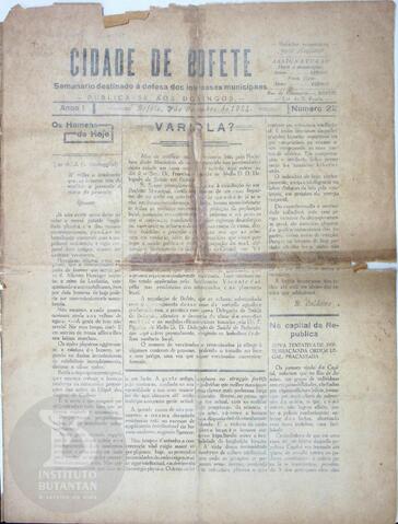 Original Digital object not accessible