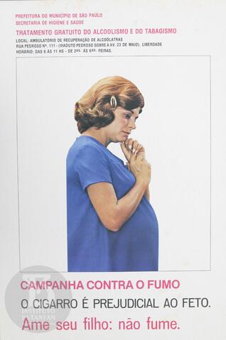 Original デジタルオブジェクト not accessible