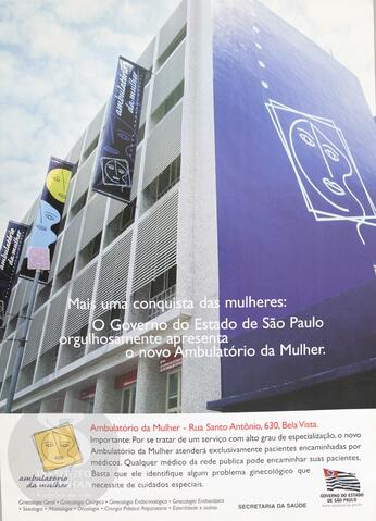 Original デジタルオブジェクト not accessible